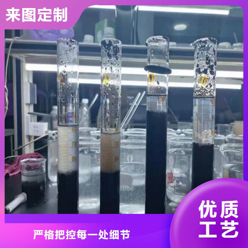 定做污水处理聚丙烯酰胺品质服务诚信为本