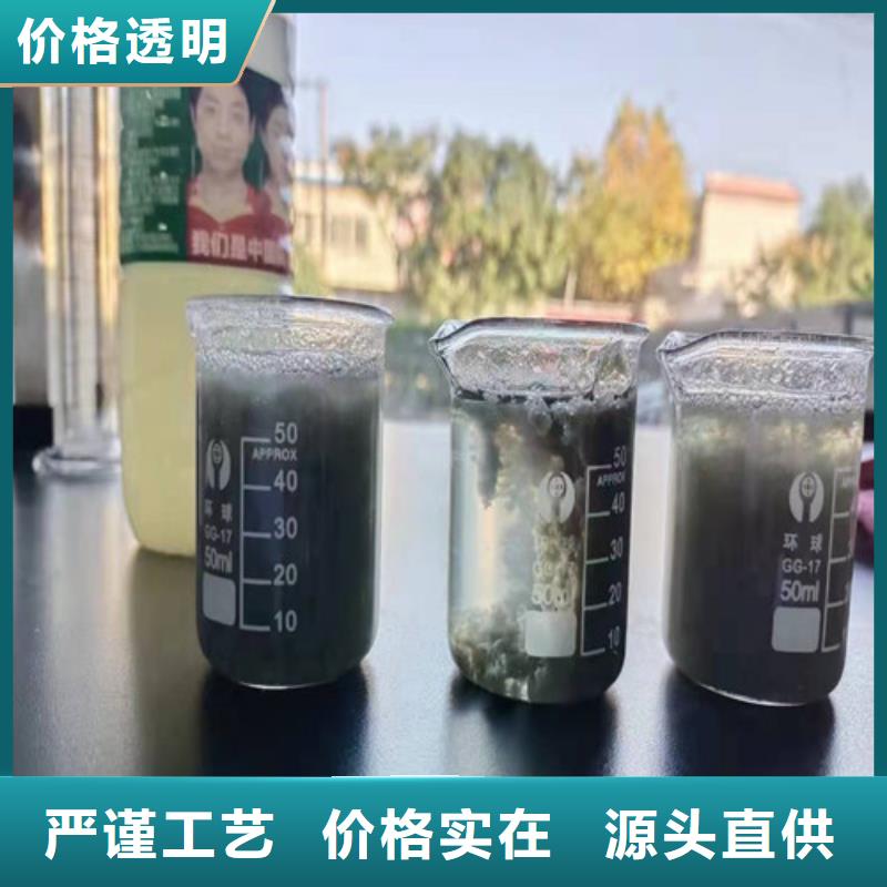 优秀的聚丙烯酰胺pam生产厂家附近经销商