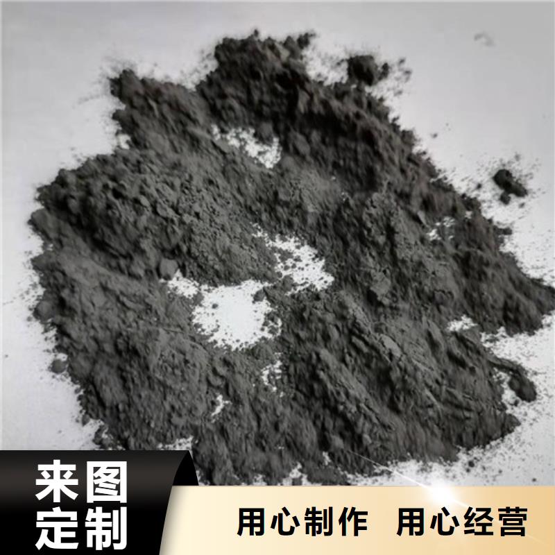 无烟煤滤料的比重厂家实力雄厚工厂认证