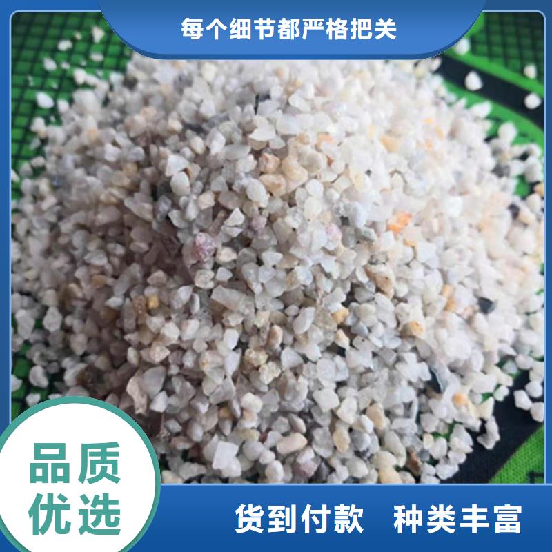 库存充足的天然石英砂滤料厂家批发商现货直供