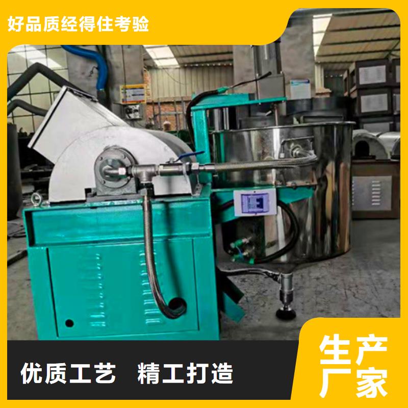 油渣分离机厂家-油渣分离机厂家品质保证用心做产品