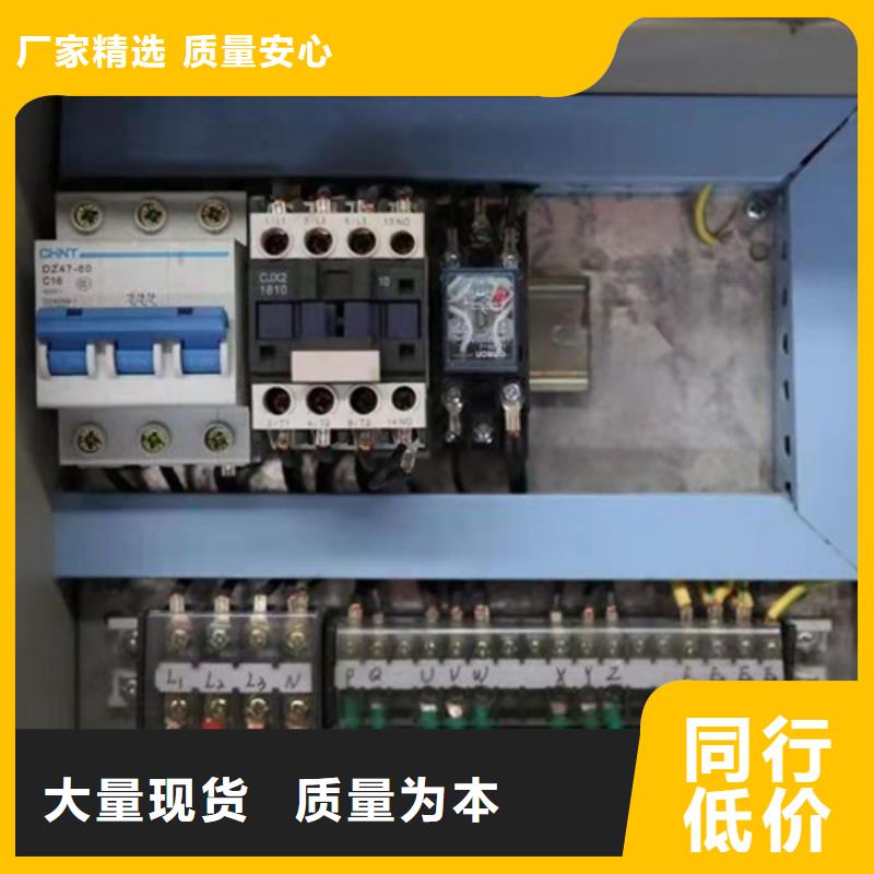 质量可靠的卧式油渣分离机公司本地制造商