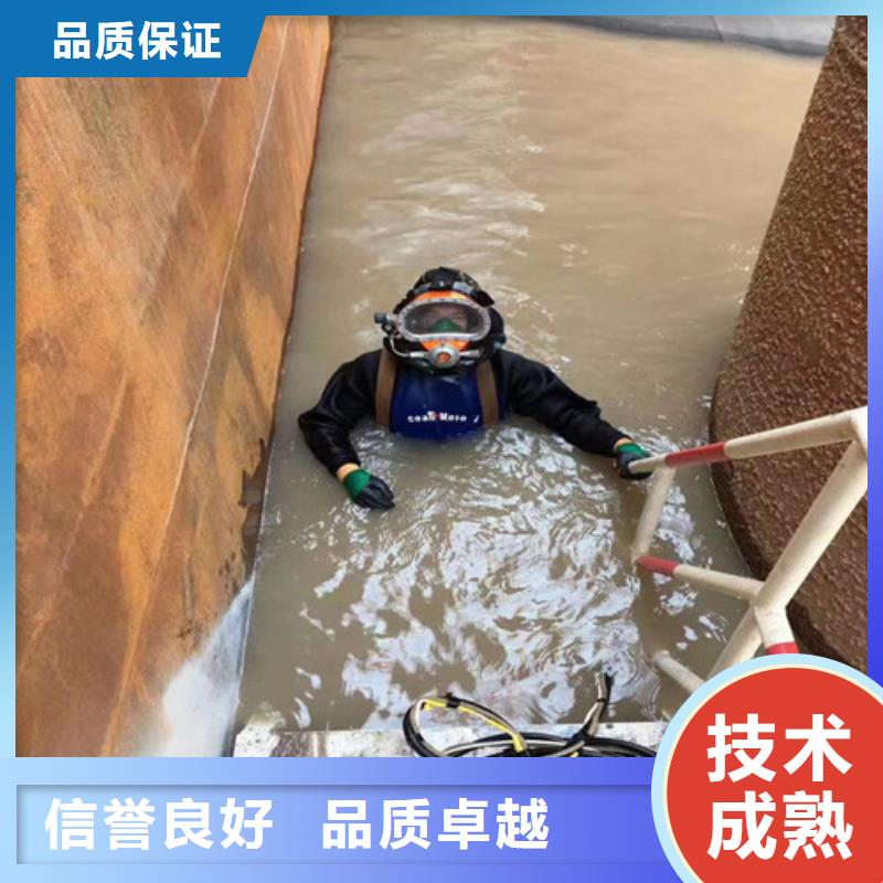 潜水员打捞公司注重质量