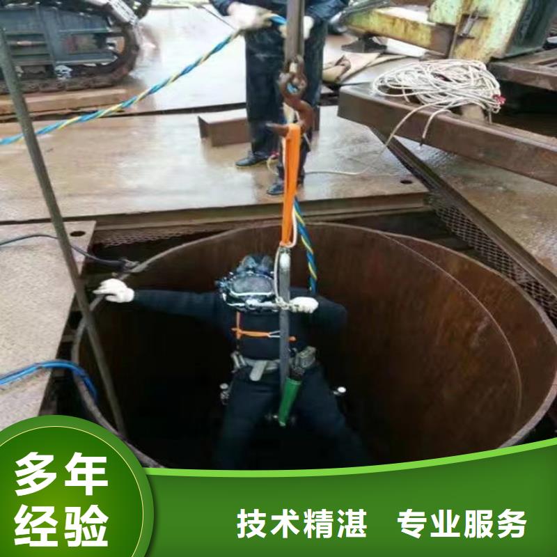 水下作业公司承接各种水下作业专业