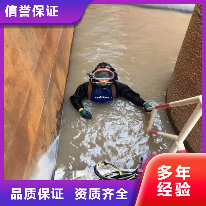 水下打捞队-本地潜水打捞施工同城生产商