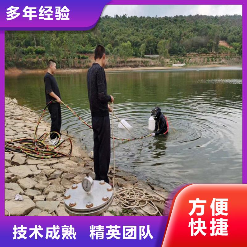 水下安装公司-承接各种潜水服务先进的技术