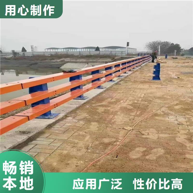 畅销的高速公路防撞护栏生产厂家精工打造