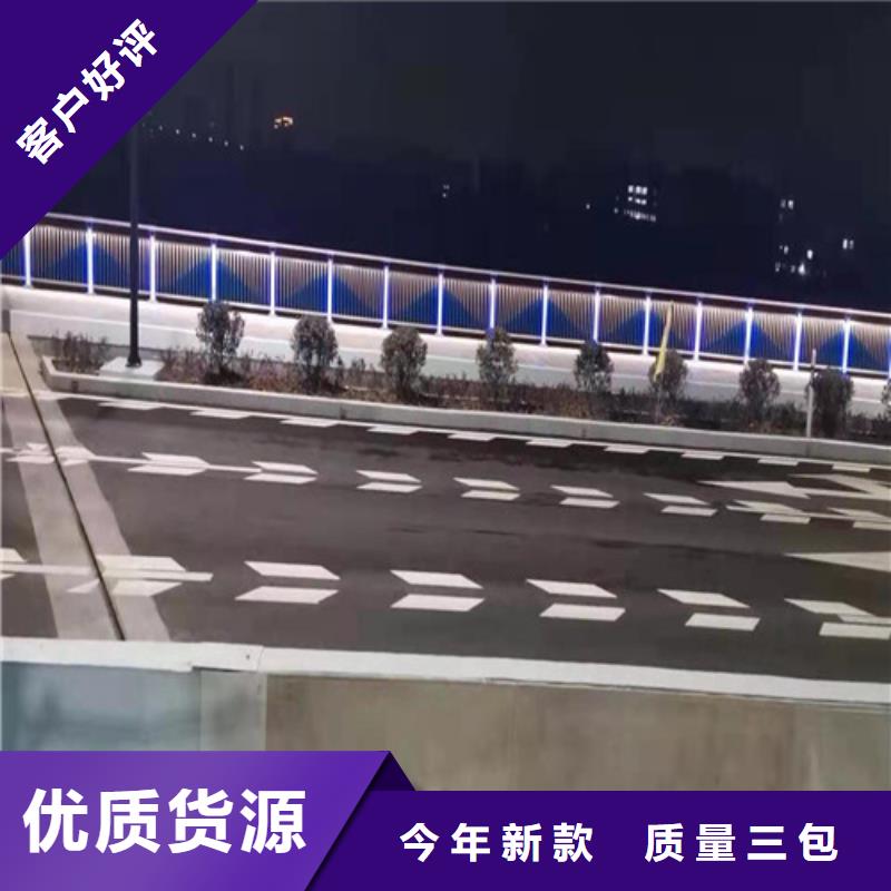 正规河道防撞护栏生产厂家本地经销商