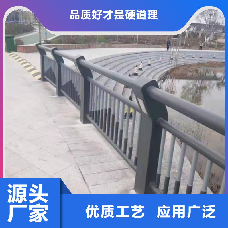 水泥防撞护栏公司-加工厂供货及时