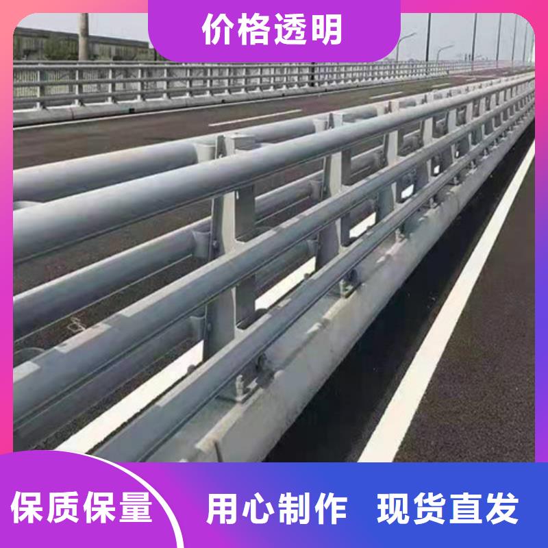 口碑好的公路防撞护栏供货商准时交付