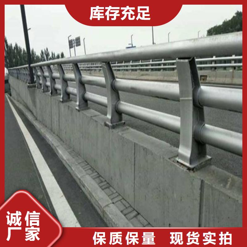 质量靠谱的道路桥梁防撞护栏厂家品质值得信赖