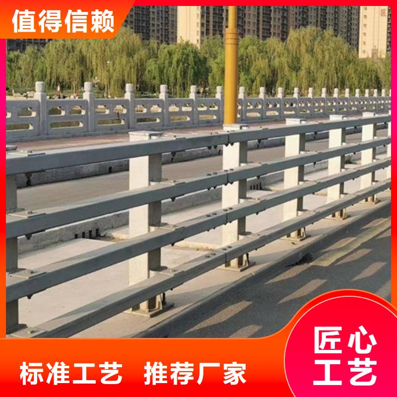 道路防撞护栏客户至上当地服务商