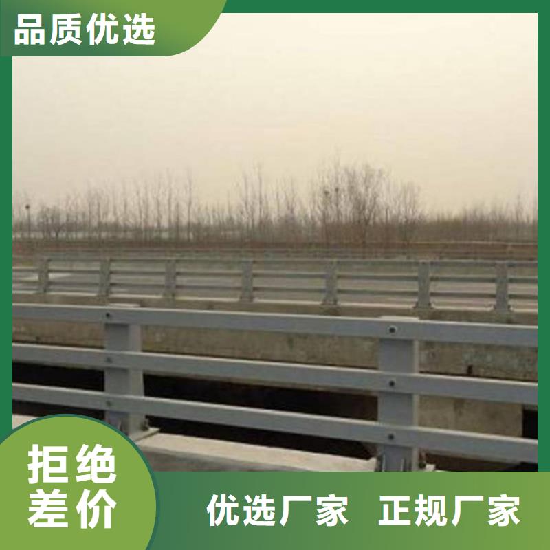 公路防撞护栏产地直销产品细节