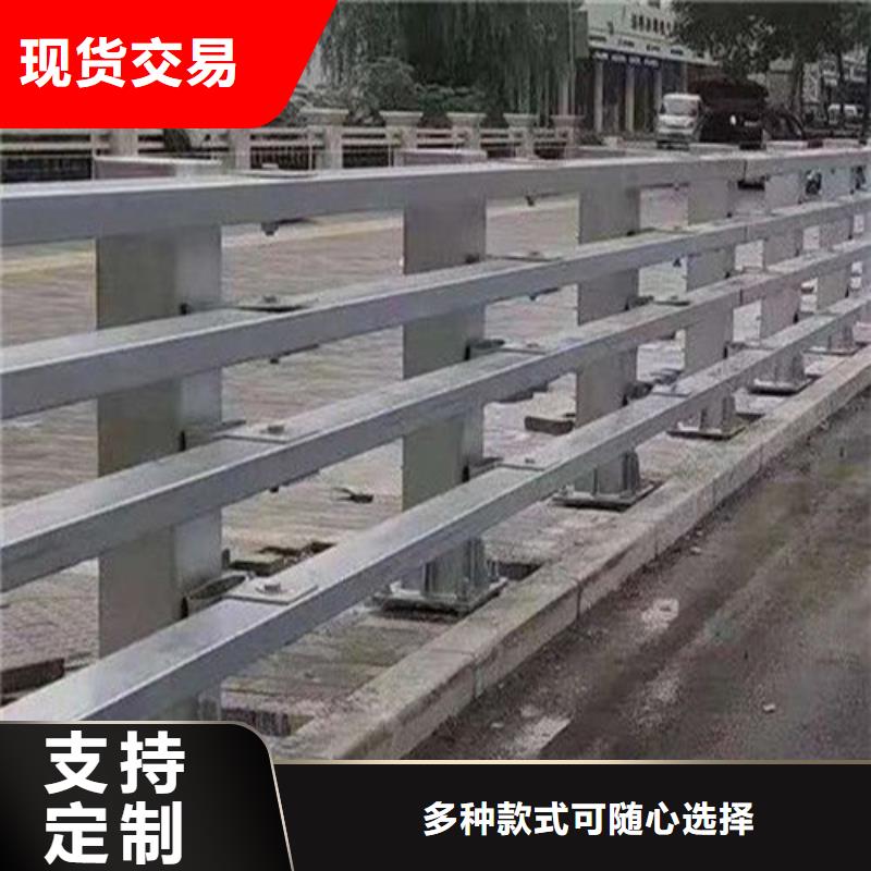 规格全的公路防撞护栏本地厂家附近经销商