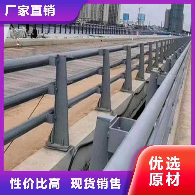 公路防撞护栏厂家价格便宜常年供应