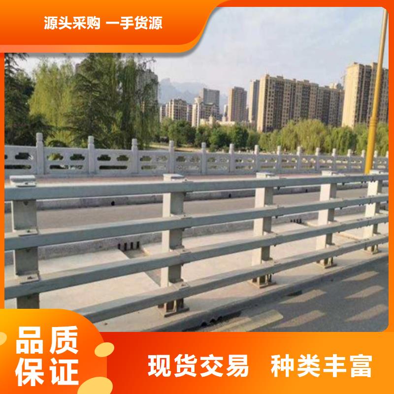 性价比高的公路防撞护栏供货商附近品牌