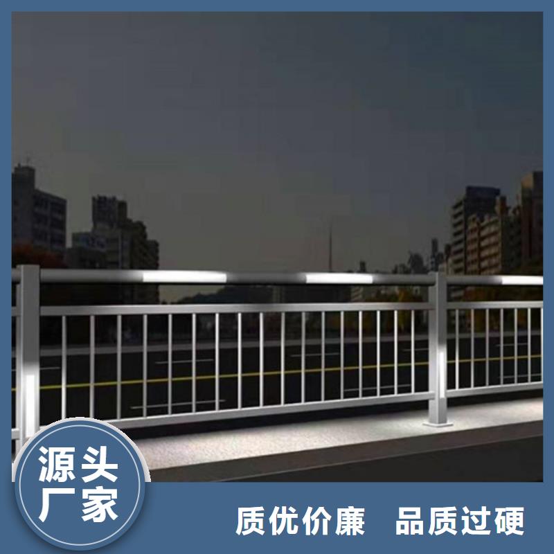 LED灯光护栏价格实惠同城厂家