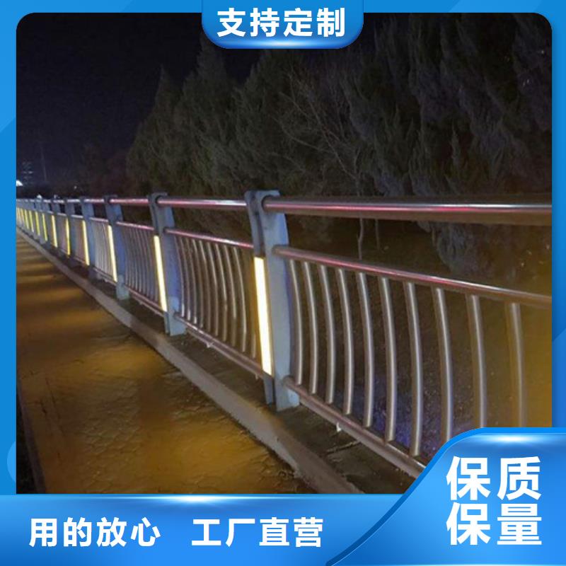 广受好评公路灯光护栏厂家追求品质