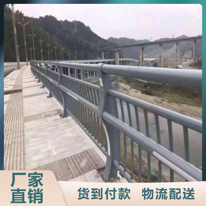 道路桥梁灯光护栏验货合格用途广泛