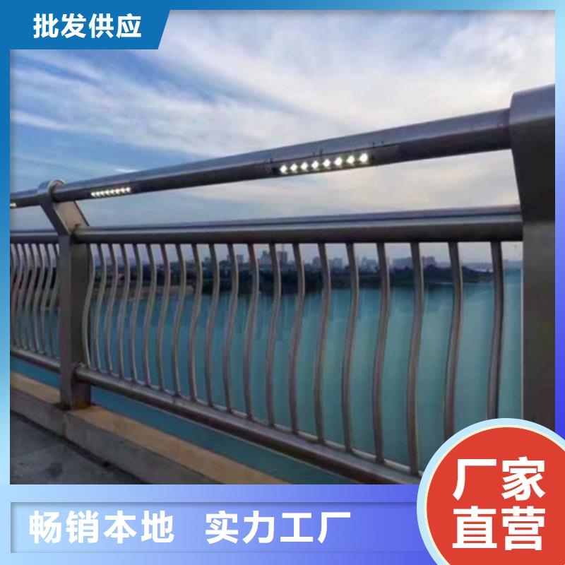 公路灯光护栏-公路灯光护栏品牌优选货源