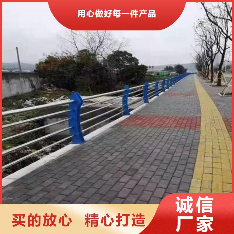 优质的不锈钢道路隔离护栏供应商经销商