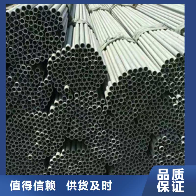 304L不锈钢管、304L不锈钢管生产厂家本地经销商