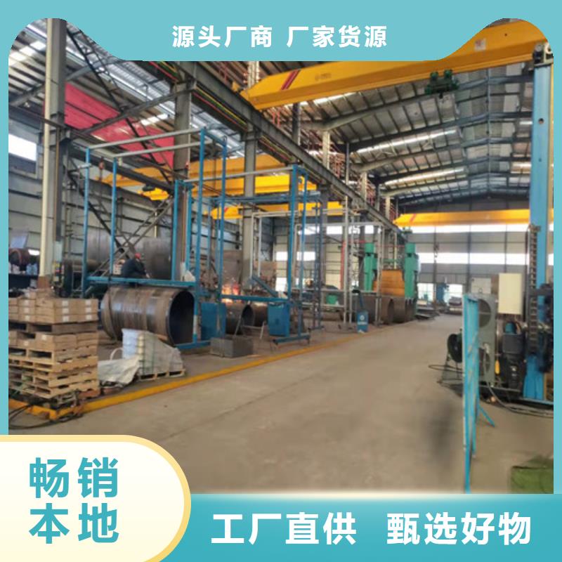 12CrMo无缝钢管出厂价格大库存无缺货危机