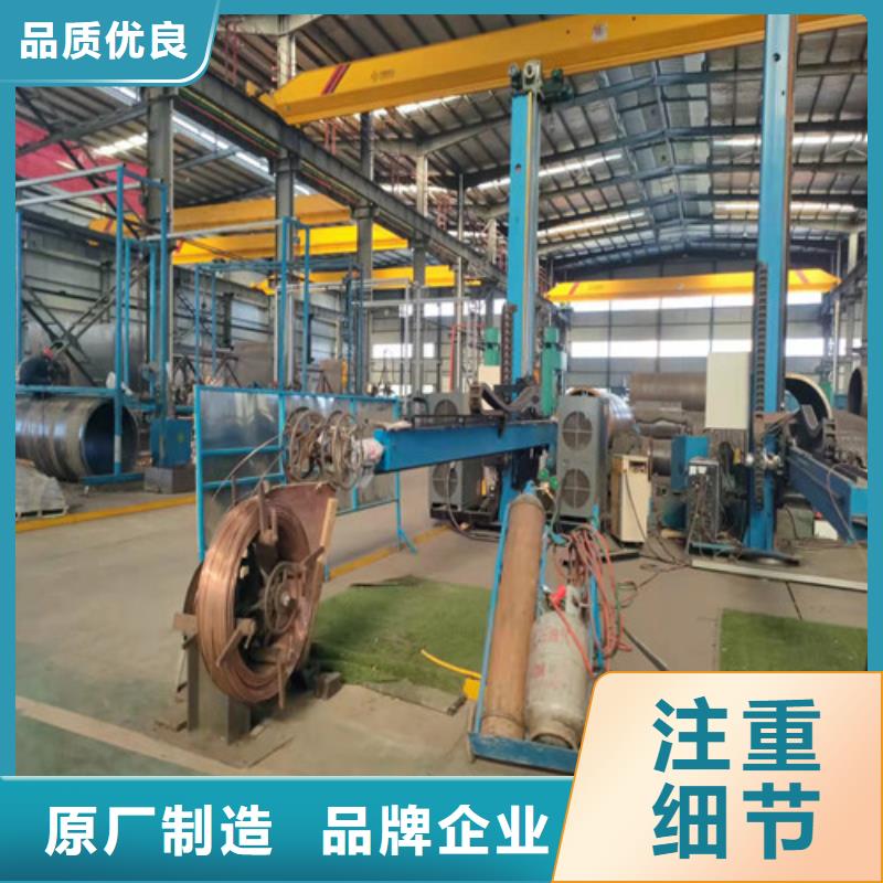 镀锌无缝钢管价格供您所需