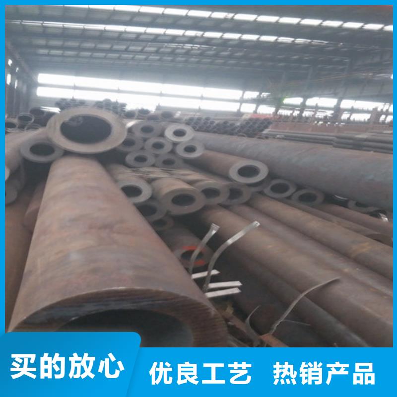 云南40Cr无缝钢管欢迎电询源头采购