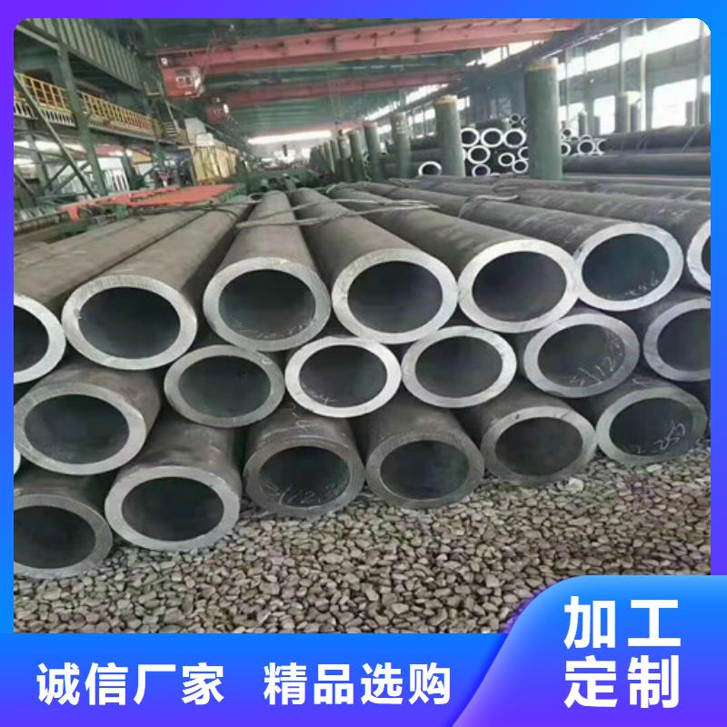 青海Q345C无缝钢管量大从优好品质用的放心