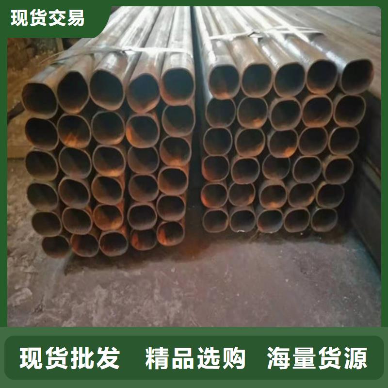 27SiMn无缝钢管批发价当地经销商