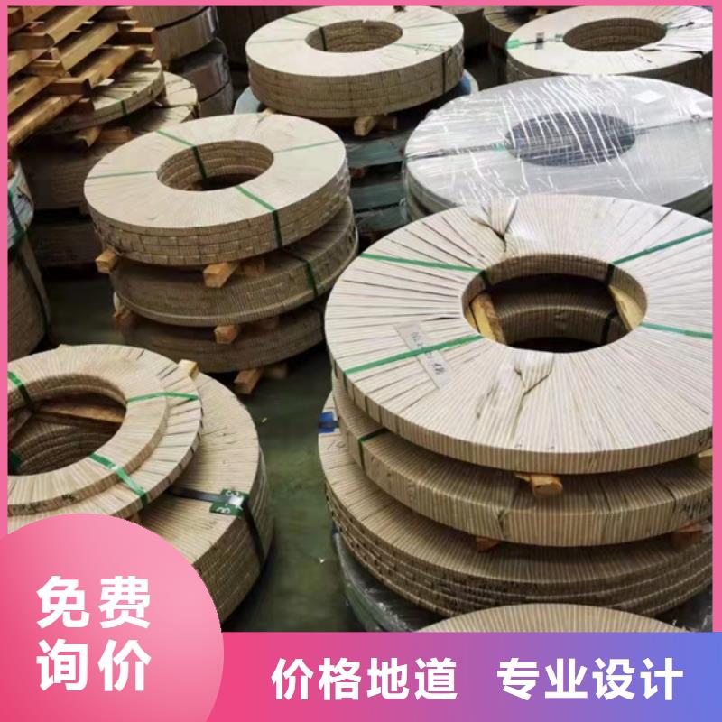 价格合理的不锈钢板规格及厚度表批发商N年大品牌