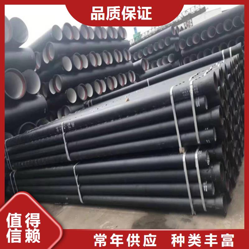 球墨铸铁管规格型号表款式多样一手价格