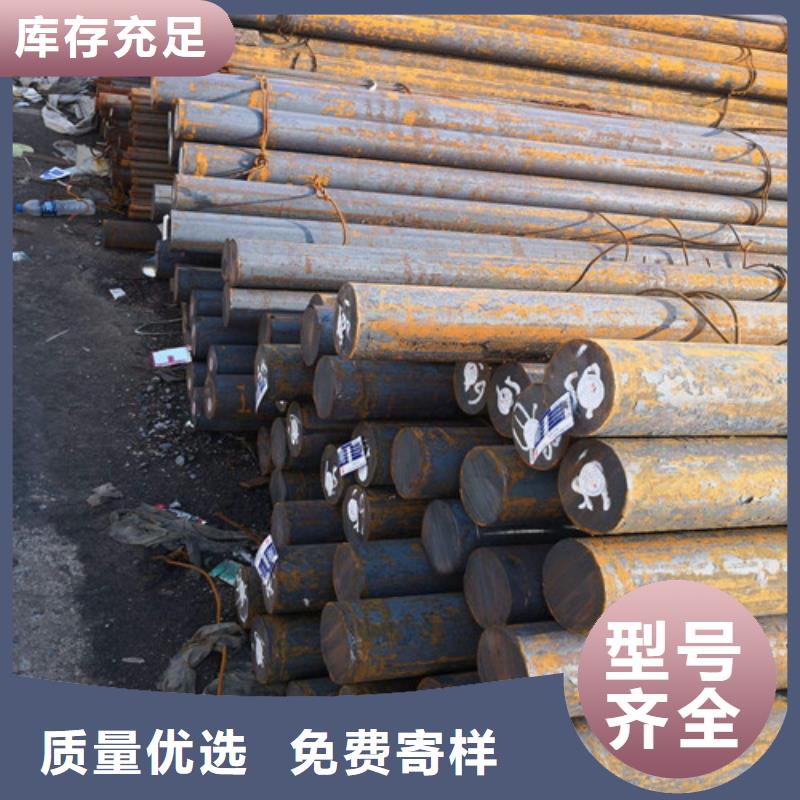 贵阳30CrMnSi圆钢价格当地厂家