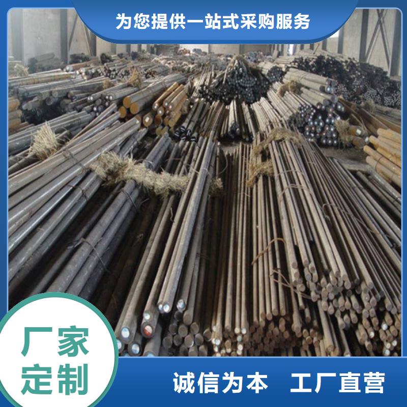 贵州gcr15圆钢型号全联系厂家