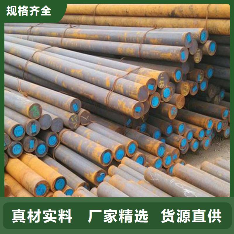 西安304不锈钢圆钢订制好产品有口碑