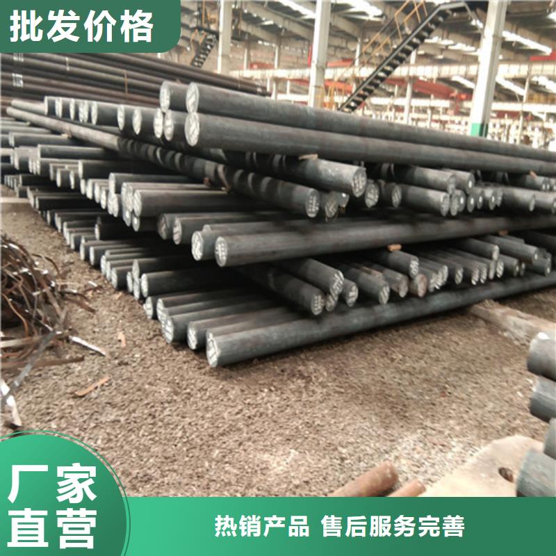 西藏30crmo圆钢价格合理做工细致