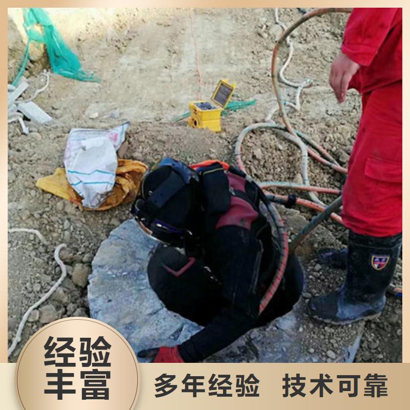 汝州市污水管道封堵公司-全市水下封堵服务附近货源