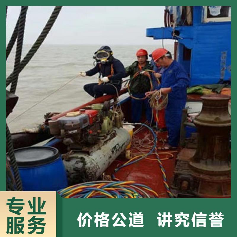 上饶污水管道封堵公司-封堵污水管道口解决方案