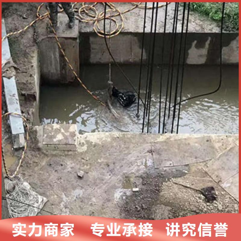 兴宁水下管道封堵公司-潜水员封堵服务技术好