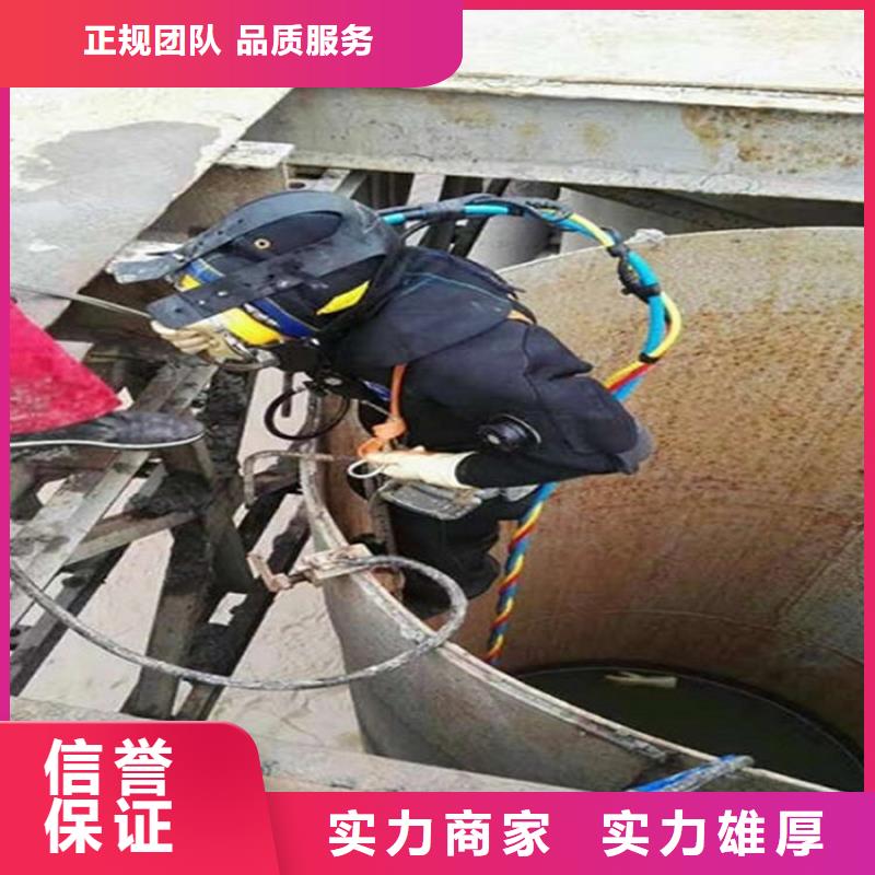 衢州市水下混凝土剥落修复-当地潜水队伍高品质