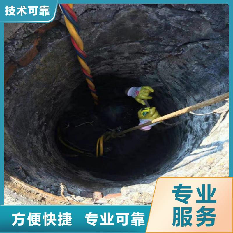 威海市水下封堵公司-当地潜水队伍本地制造商