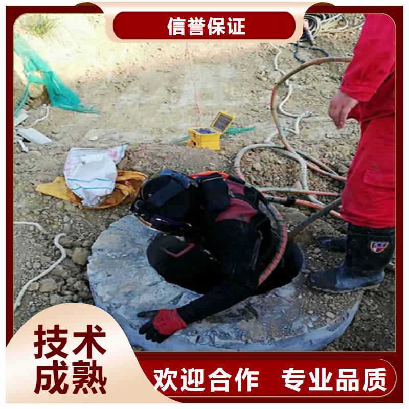 吉安市钢结构水下切割-潜水联系人专业品质