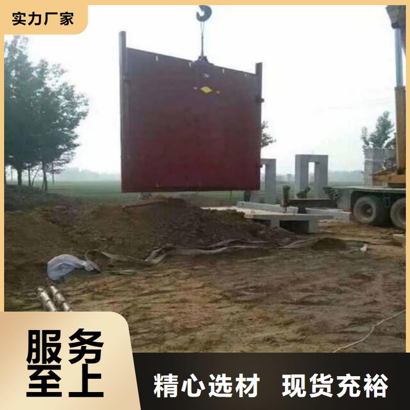 水库铸铁闸门0.8m*0.8m铸铁闸门[厂家价格]现货供应