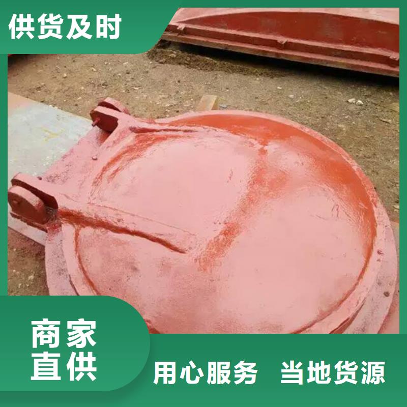 性价比高的圆形拍门厂家大量现货供应