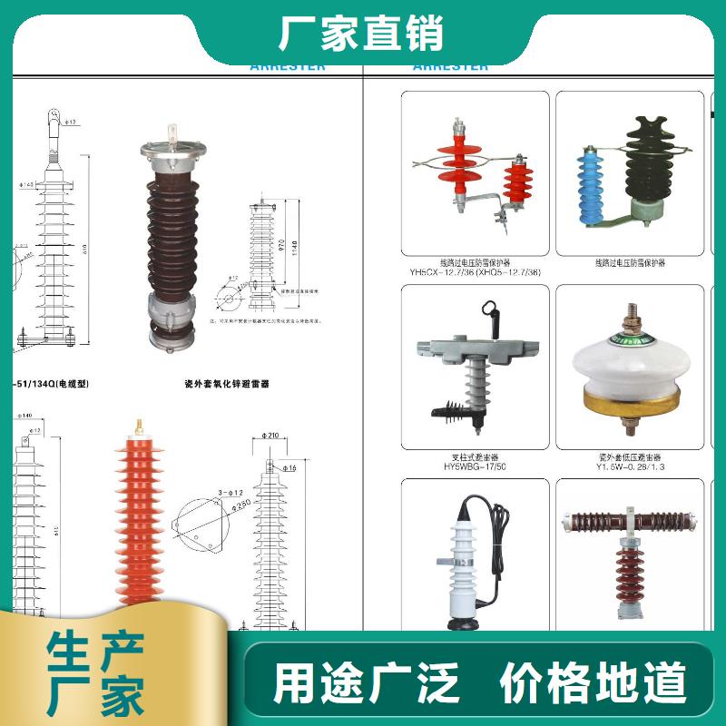 【HY1.5W1-15.2/31.7】细节严格凸显品质