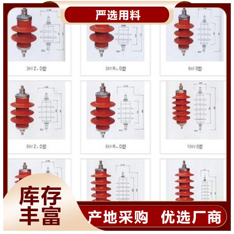 【】YH1.5W-60/144真诚合作