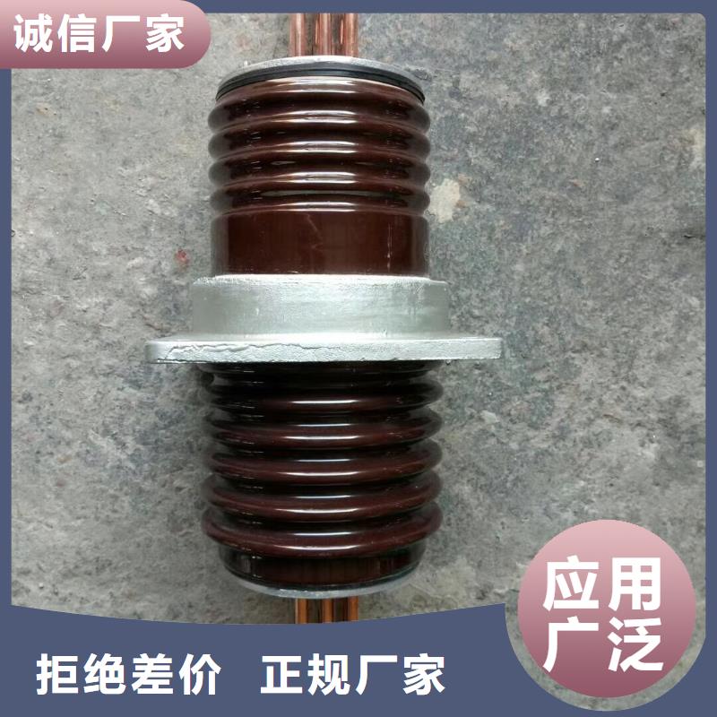 〖高压穿墙套管〗CWLB-35KV/3000现货直供厂家直销直供