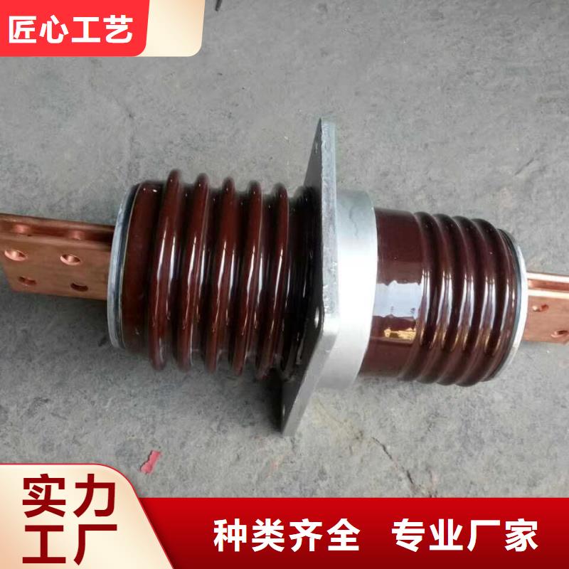 【穿墙套管】CWWL-40.5KV/3000-4现货实拍