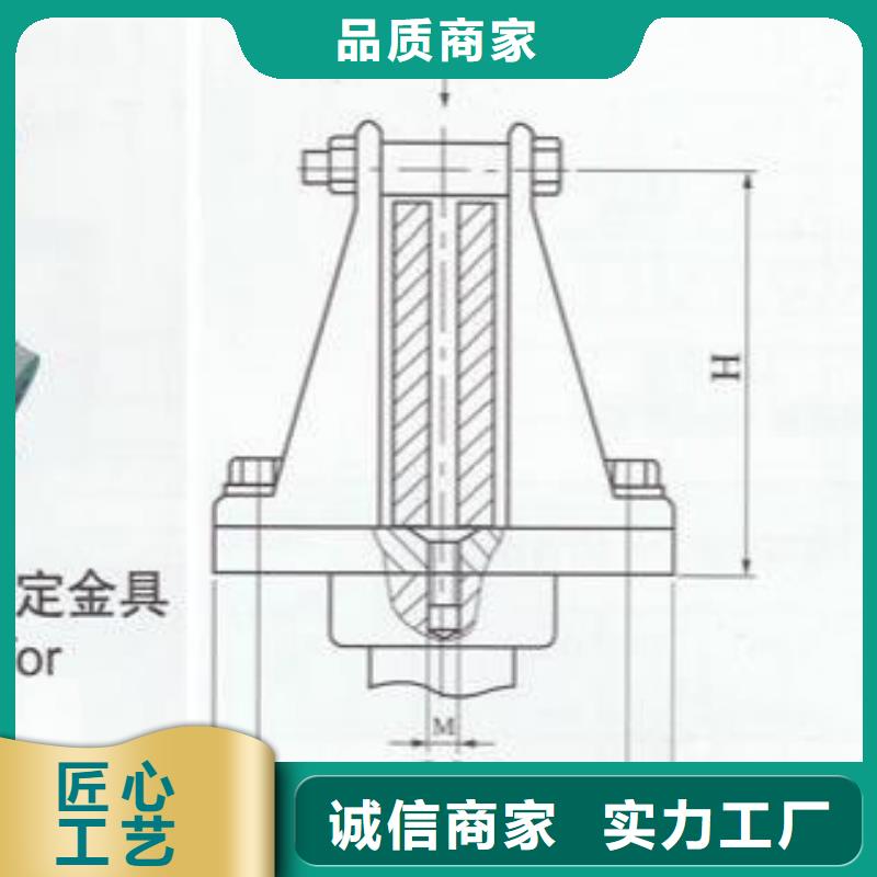 母线夹具MWP-302本地经销商